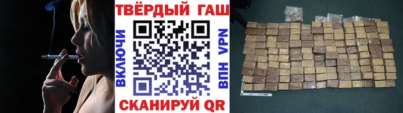 ОМГ ОМГ сайт  Лиски  ГАШ гашик 