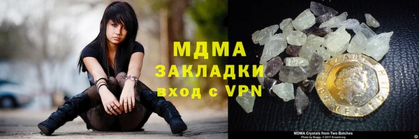 прущая мука Верхний Тагил