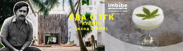 ECSTASY Верхнеуральск