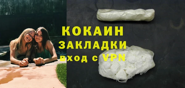 ECSTASY Верхнеуральск