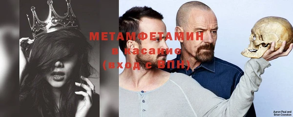 ECSTASY Верхнеуральск