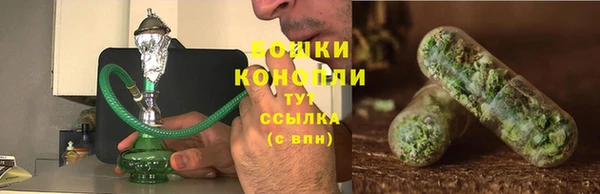 ECSTASY Верхнеуральск