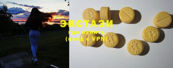 прущая мука Верхний Тагил