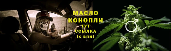 героин Верея