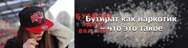 ECSTASY Верхнеуральск
