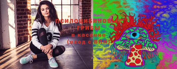 героин Верея