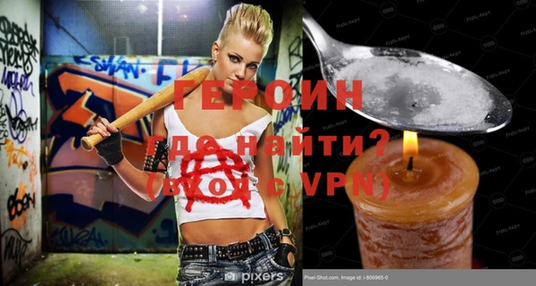 прущая мука Верхний Тагил
