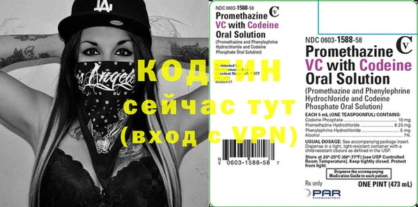 ECSTASY Верхнеуральск