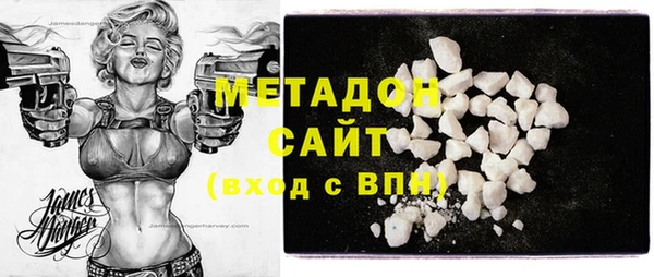 ECSTASY Верхнеуральск