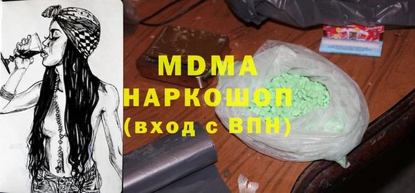 ECSTASY Верхнеуральск