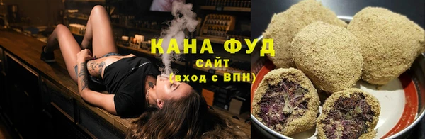 героин Верея